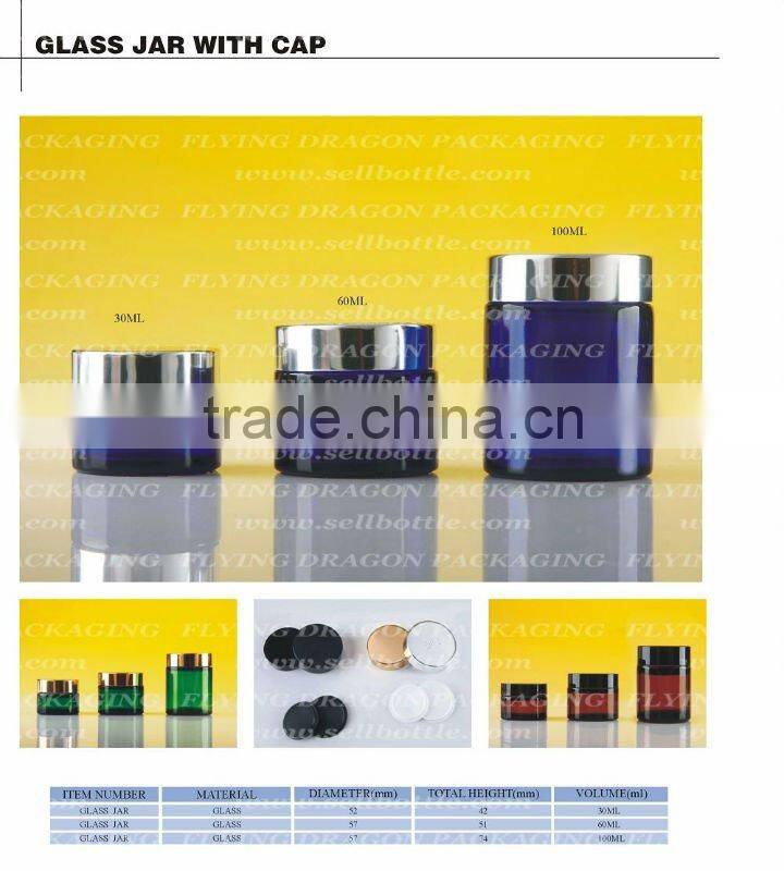 200ML BLUE cream glass jar with plastic lid, cream jar, cosmetic glass jar