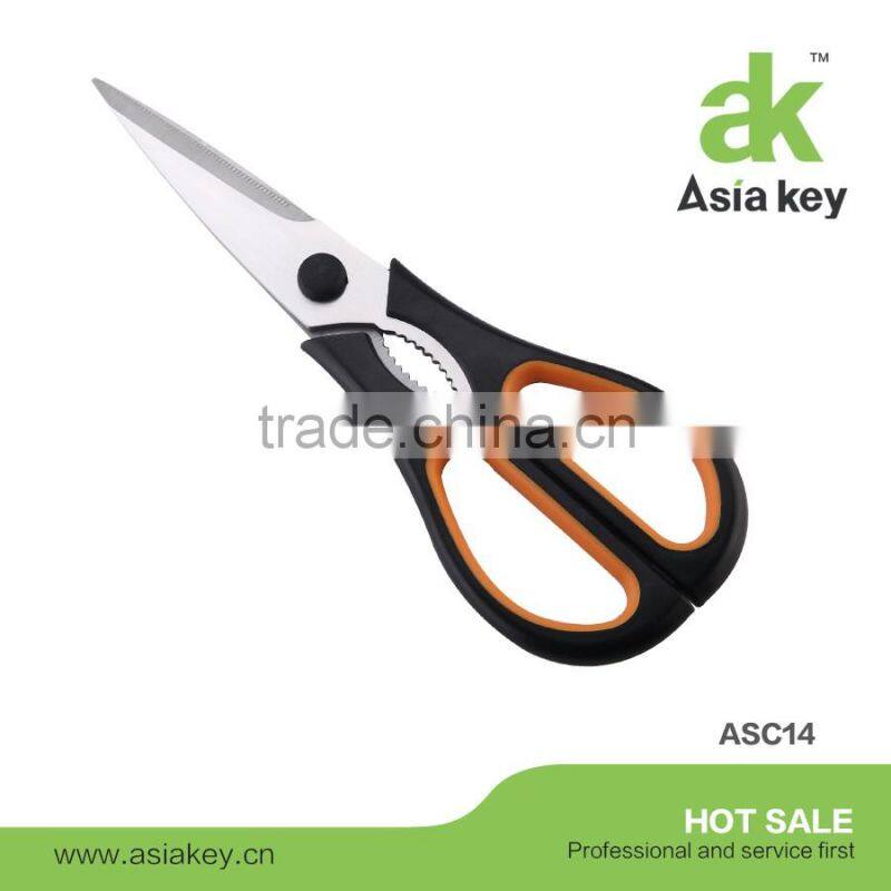PP Handle Household Safety Scissors With Scissors Blade Cover