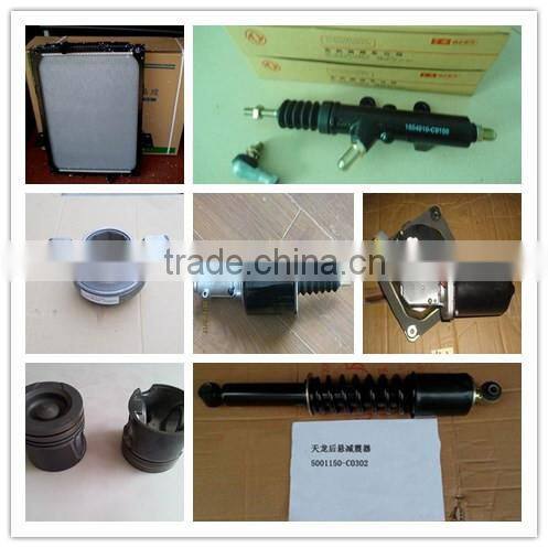 Dongfeng truck engine transfer pump