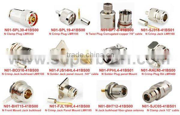 n male pigtail cable Corrugated copper 7/8" cable rf straight connector adapter