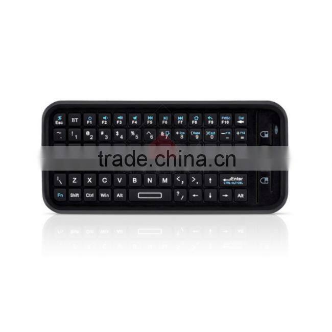 Mini Air Mouse Keyboard Remote Control For Apple TV