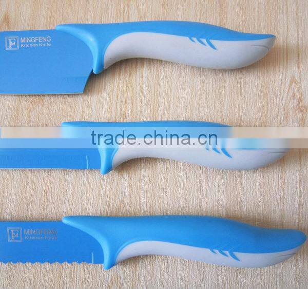 MF global knife in kitchen MS015