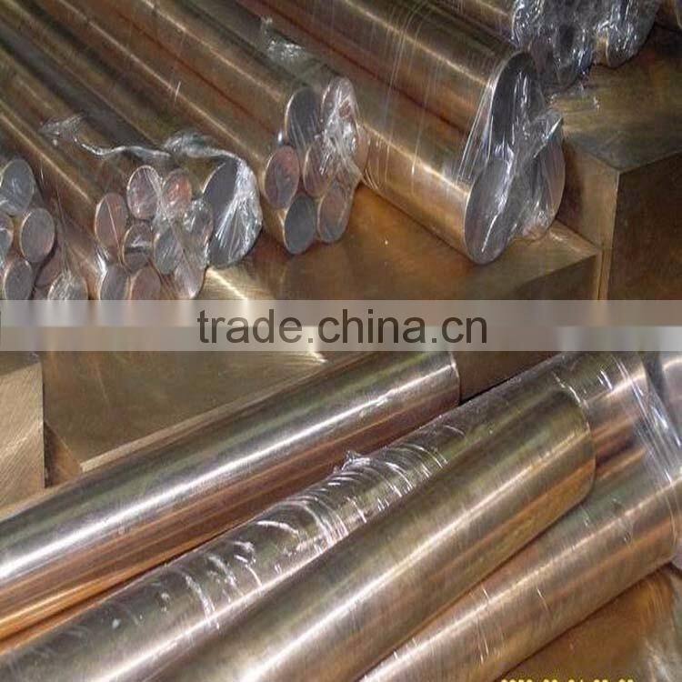 6m C1100 Price for copper round Rod/Flat Round Solid brass Bars