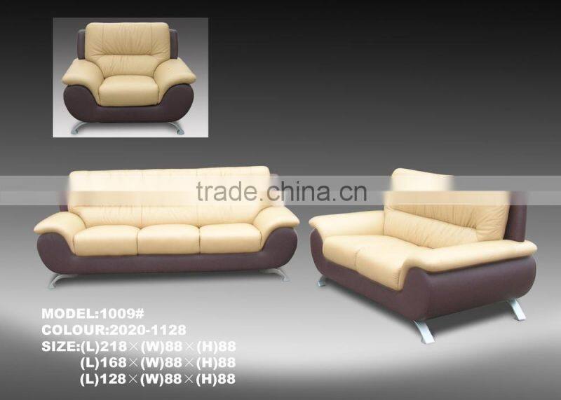 Funky sofa and loveseat