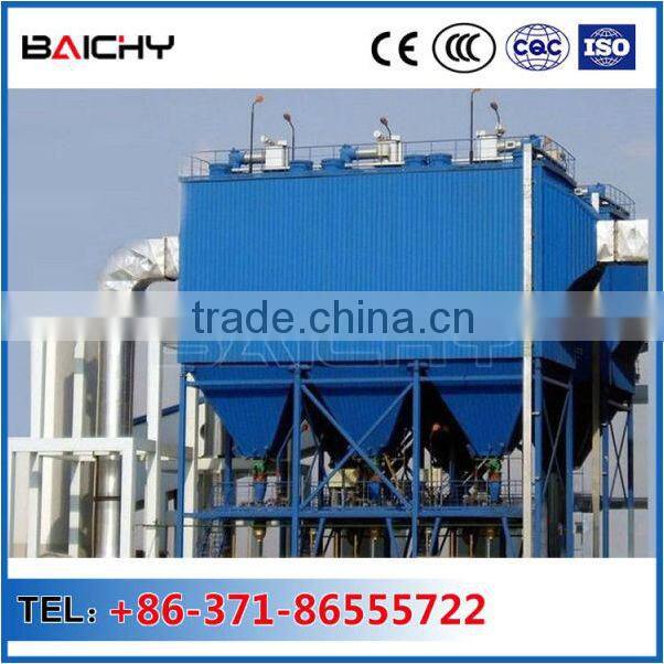 low cost large capacity dust collector