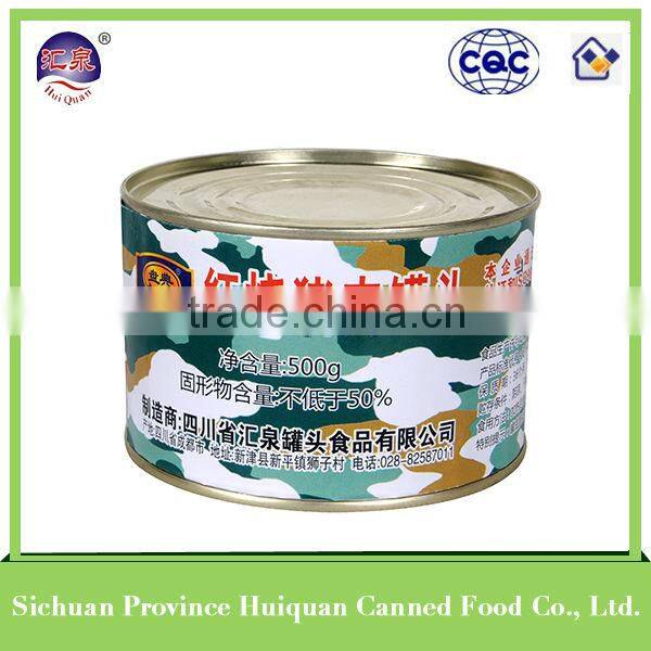 2014 High Quality New Design tinplate food cans
