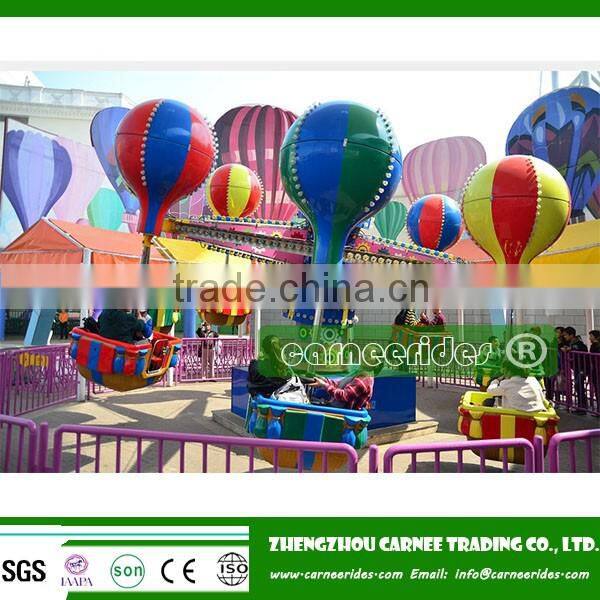 Outdoor electrical samba Balloon