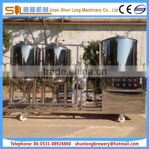 home brewing machine with high quality, 50l beer equipment