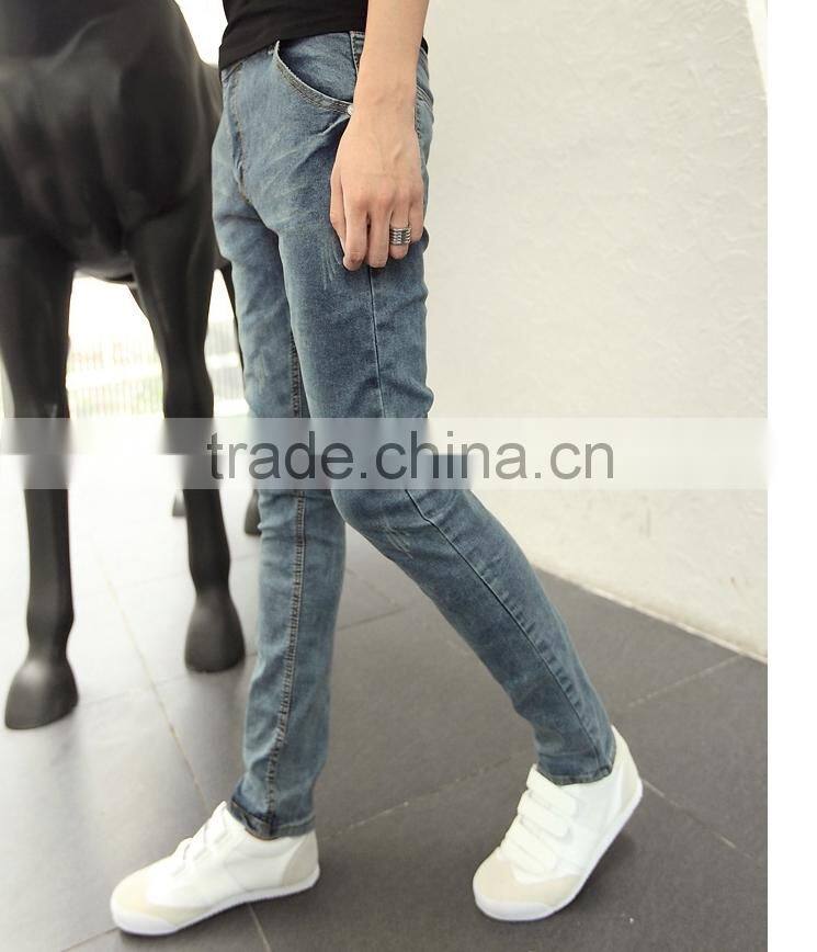 Cultivate one's morality feet jeans