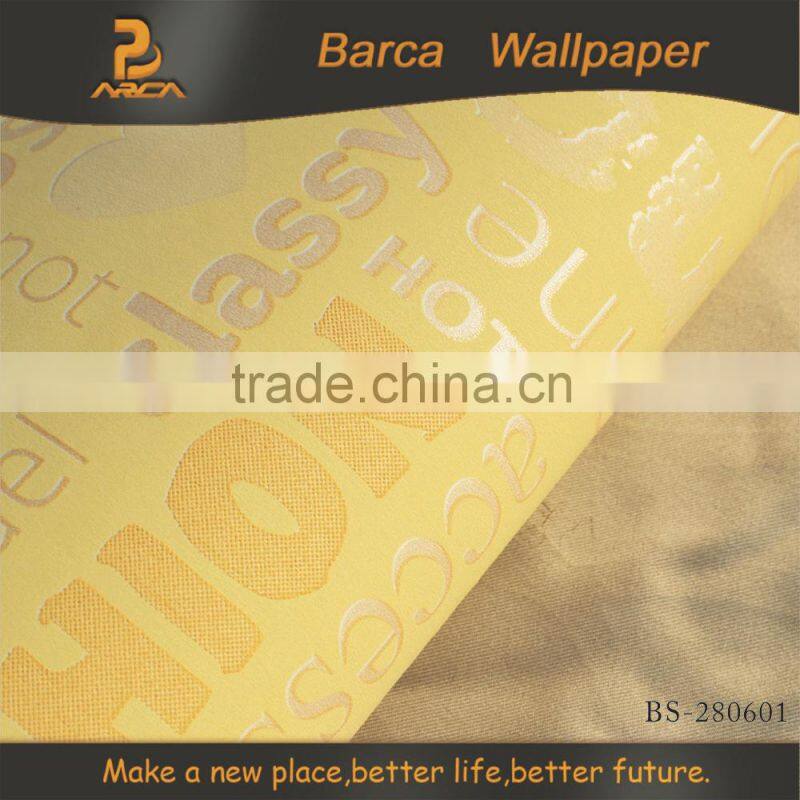 BS-280601 best price fashion 3d live wallpaper