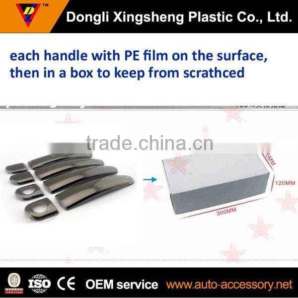 door handle covers manufacturer wholesale aftermarket auto parts Skoda Octavia