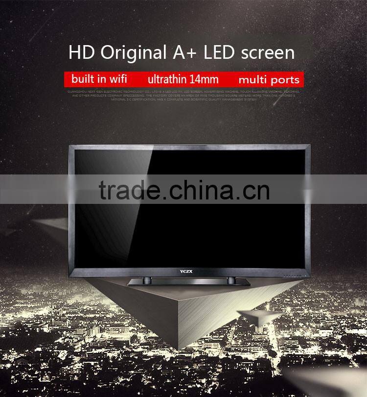 58 inch LED TV