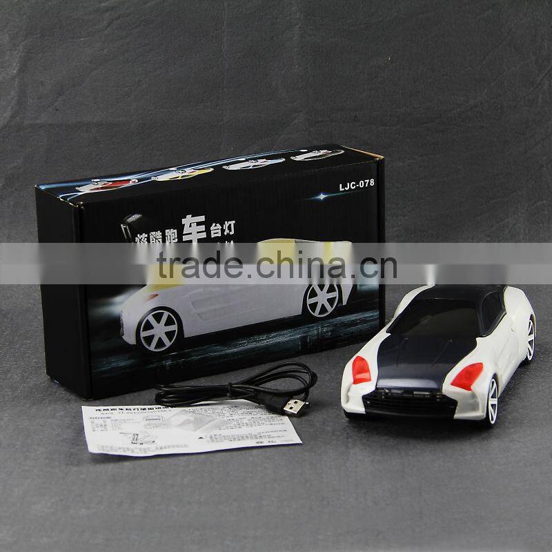 Fashion design Hot sale car desk lamp, car Reading lamp, car table Lamp