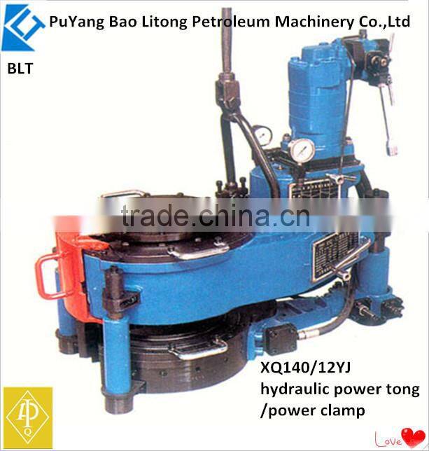 API standard Hydralic power tong for sucker rod 5/8" to 1 1/8"