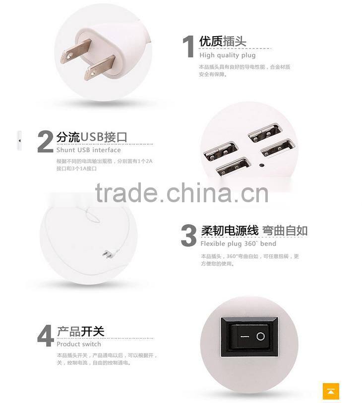 Wholesale China 4 USB Wall Charger 4-Port USB HUB Tranvel Charger