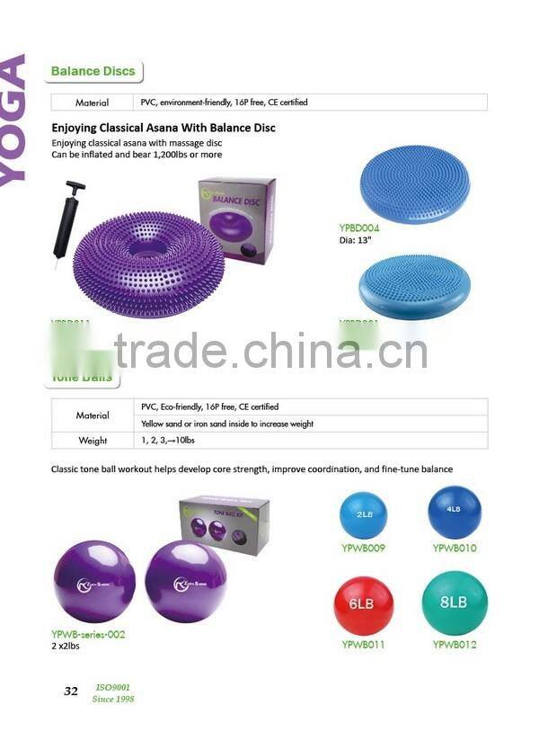 ZHENSHENG peanut massage ball