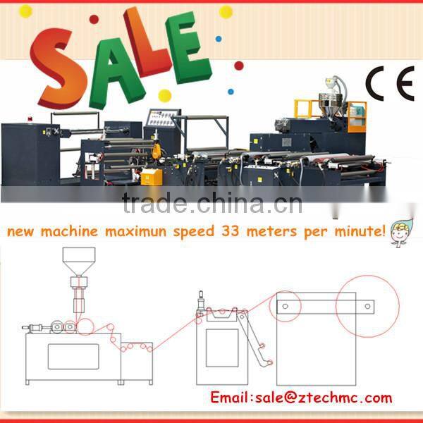 Single Screw 1000mm multilayer down blowing water cooling air bubble film making machine
