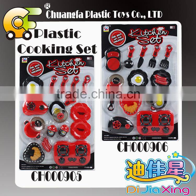 China Golden Supplier Happy miniature toys real kitchen cooking toys