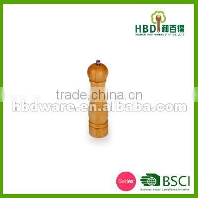 Wooden pepper mill