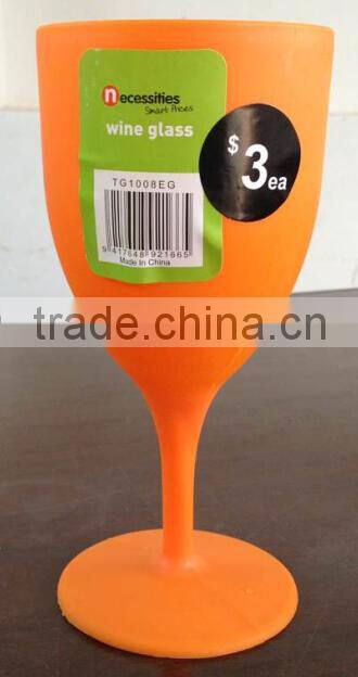 Picnic wine glass Wine cup Wine goblet (Orange 151C) #TG1008EG