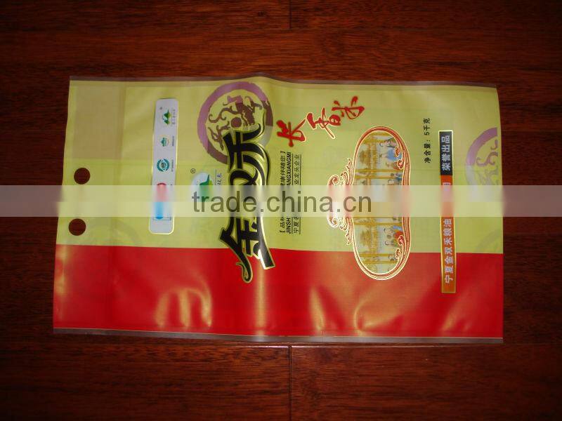 Custo pp woven bag for rice