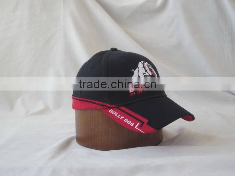 fitted brimless baseball cap