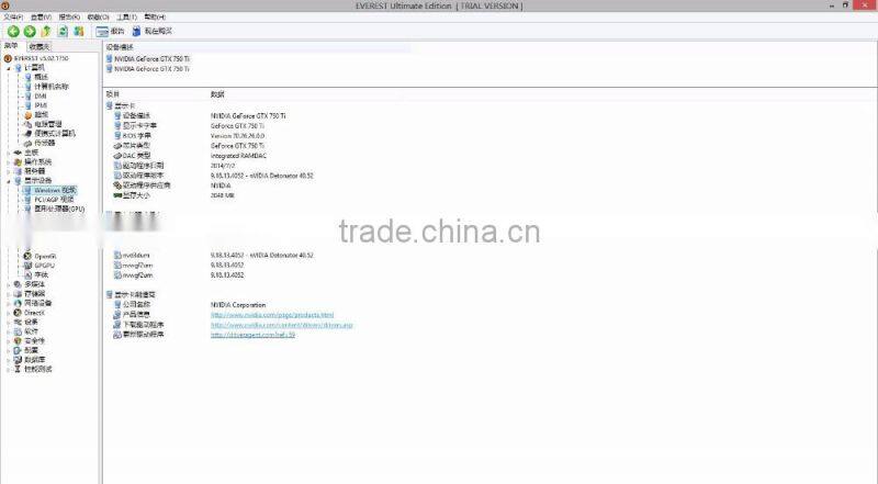 all new PCI Express Graphics Cards GTX750TI 2G DDR5 128BIT