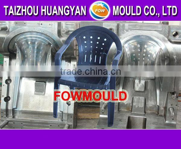 high quality steady Plastic garden ArmChair Mould