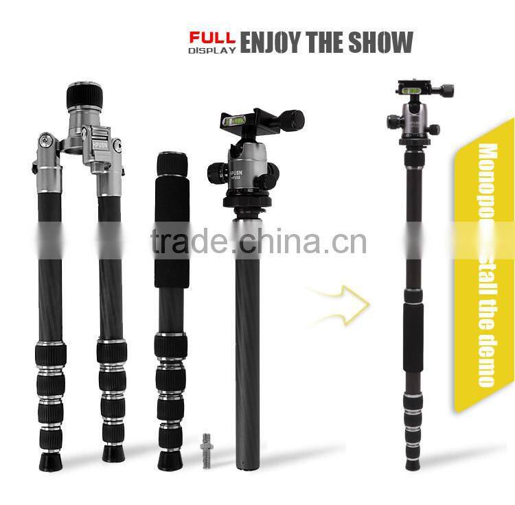 New updated HPUSN professional photography carbon fiber video tripod with travel 8cm steel nails buy 1 get 3