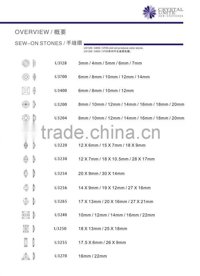 Rivoli Crystal Sew on Glass Beads Flat Back Rhinestones