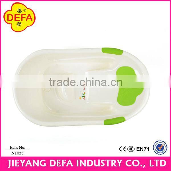 Newest Hotsale Plastic Kids Portable Bathtubs bathtub plastic OEM/ODM bathtub