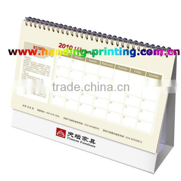 high quality printable paper desk calendar 2013