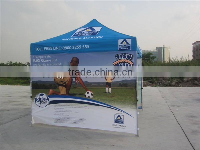 China used beach pop up tent wholesale with digital printing instant tent