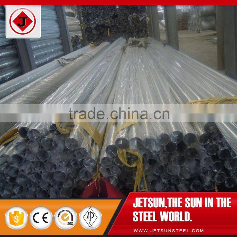 High quality 316L seamless stainless steel tube 6mm