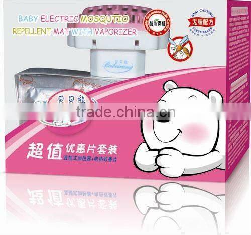 Laojun Valuable Mosquito mat With Vaporizer