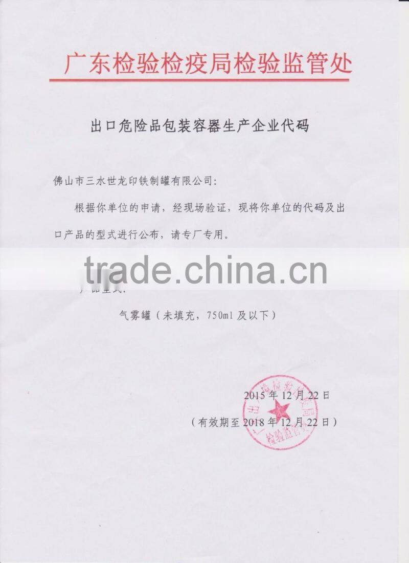 spot-color printing 400ml aerosol spray cans tinplate packaging china