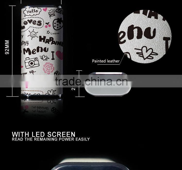 corporate gifts sunny Excellent power bank for Xiaomi