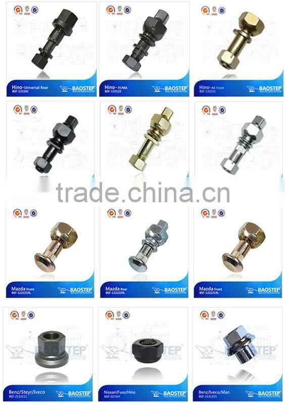 Class 10.9 leaf spring center half thread hex bolt and nut