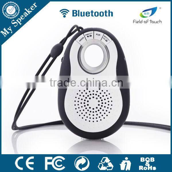 M18 red color portable outdoor bluetooth speaker mini wireless hands free