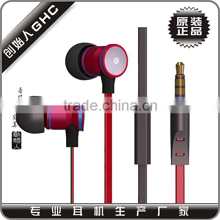 new metal earphone for gifts selling