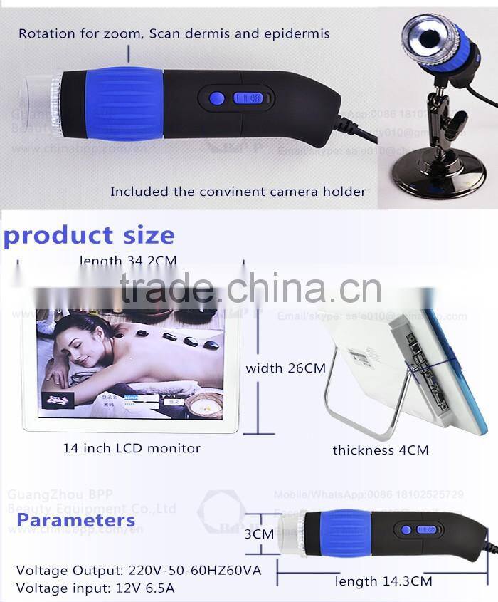high digital best skin analysis machine / skin analysis device