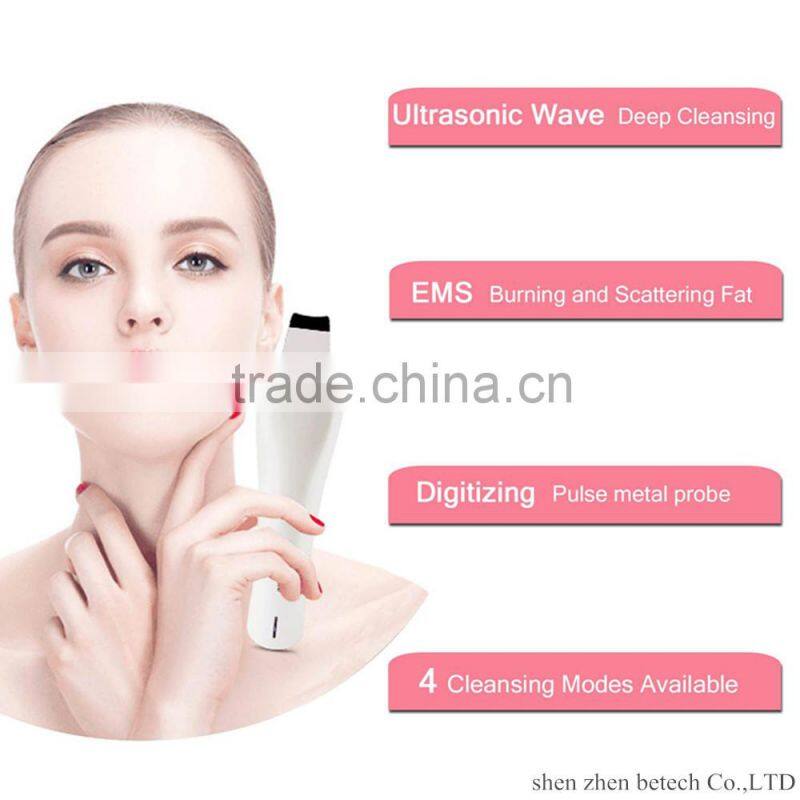 Ultrasonic skin scrubber for suction blackhead