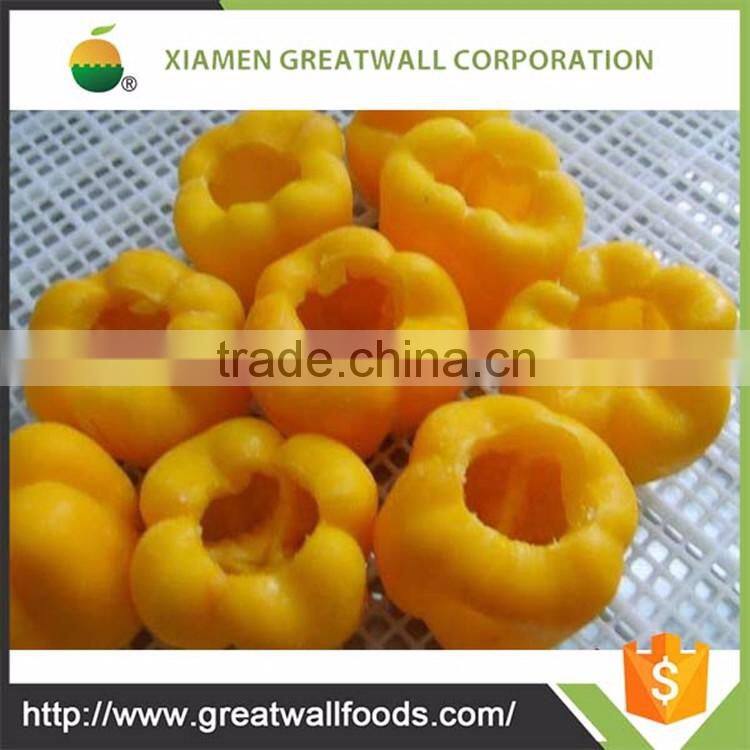 IQF Frozen Sweet Yellow Pepper Whole for Sale