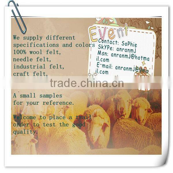 Needle wool felt and Industrial wool felt and Craft wool felt