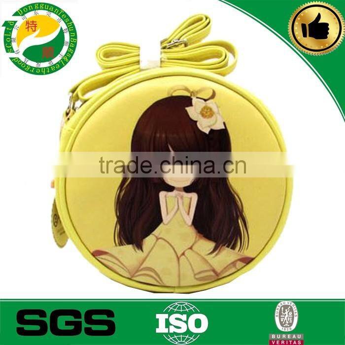 square shape printed PU girl message bag