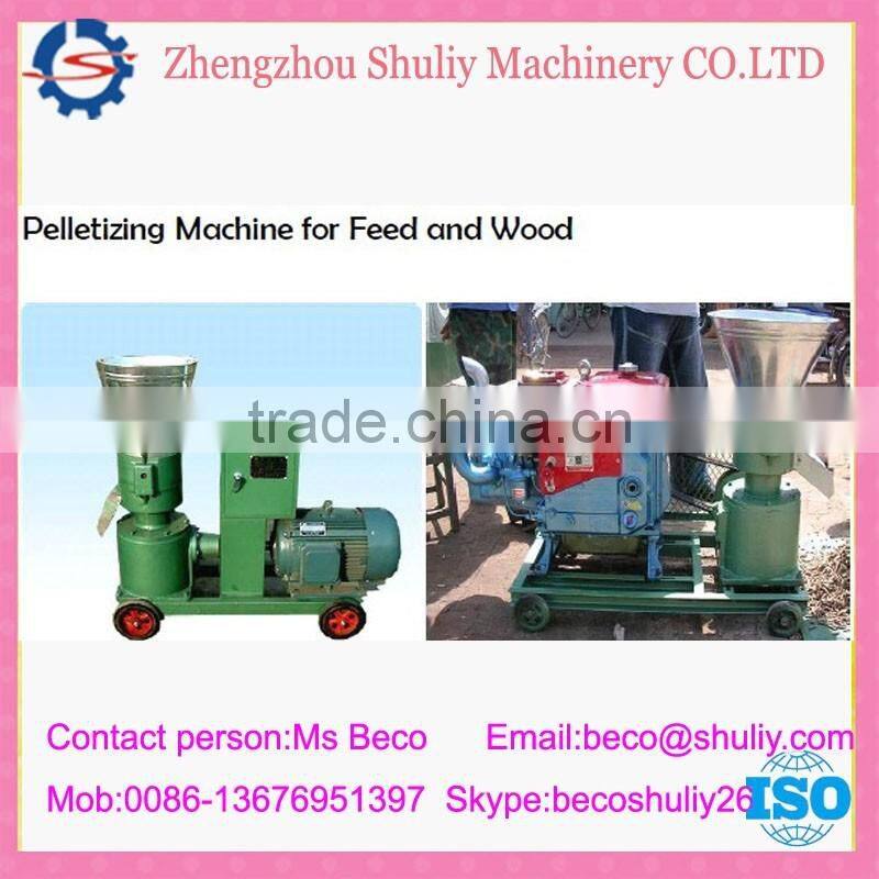 Factory direct supply mini feed pellet press brazil 008613676951397