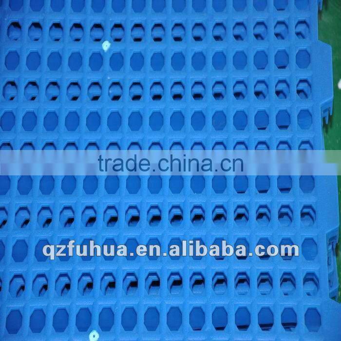 broiler raised flooring system