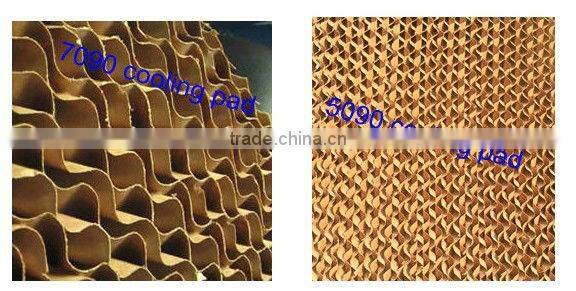 High quality evaporative cooling pad for chicken house