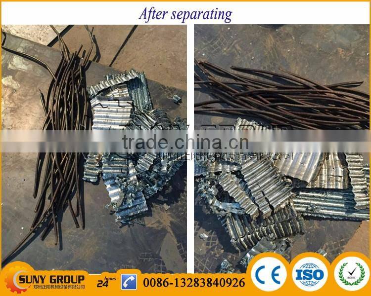 ZY-850 Copper and aluminum recycling machine for sale