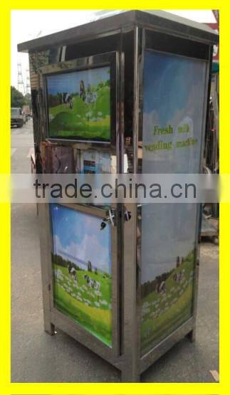 150L best quality automatic fresh milk vending machine/ milk dispenser